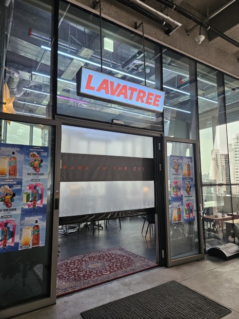 라바트리(LAVATREE) 이미지