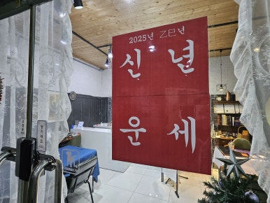 지안타로 이미지
