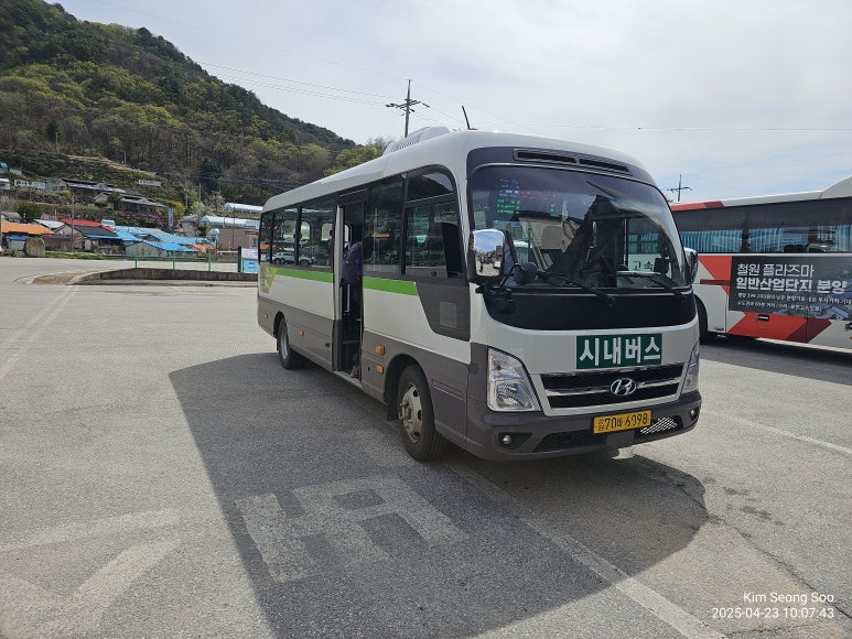 명월복지마트 이미지