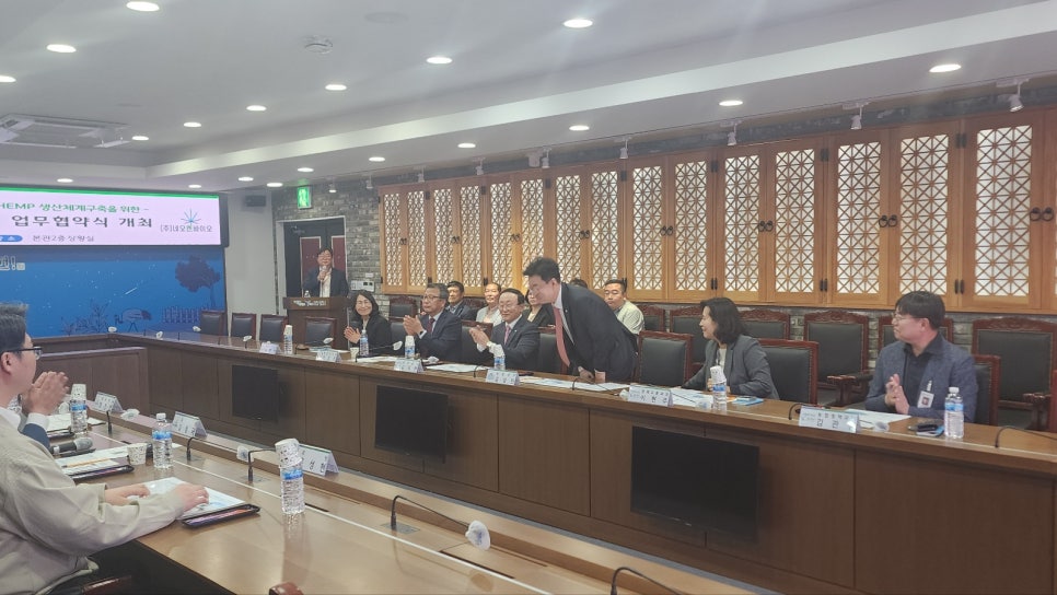 (주)네오켄바이오 이미지