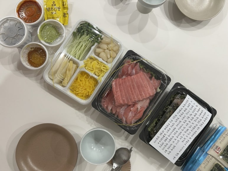 김용희참치 이미지