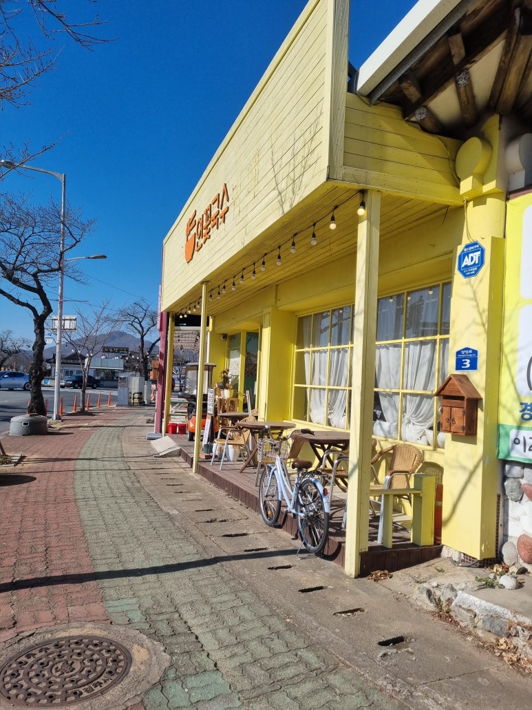 연꽃분식 이미지