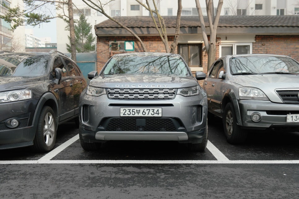 저공해 차량 하이브리드 자동차 혜택 받는 "2025 랜드로버 레인지로버 스포츠 PHEV 알아보기" 이미지 2