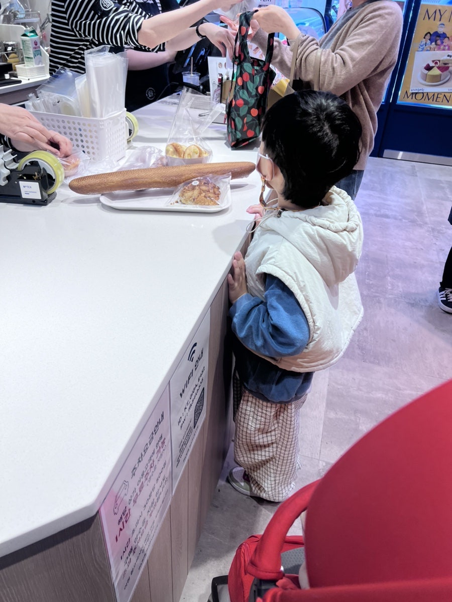 파리바게뜨메트로점 이미지