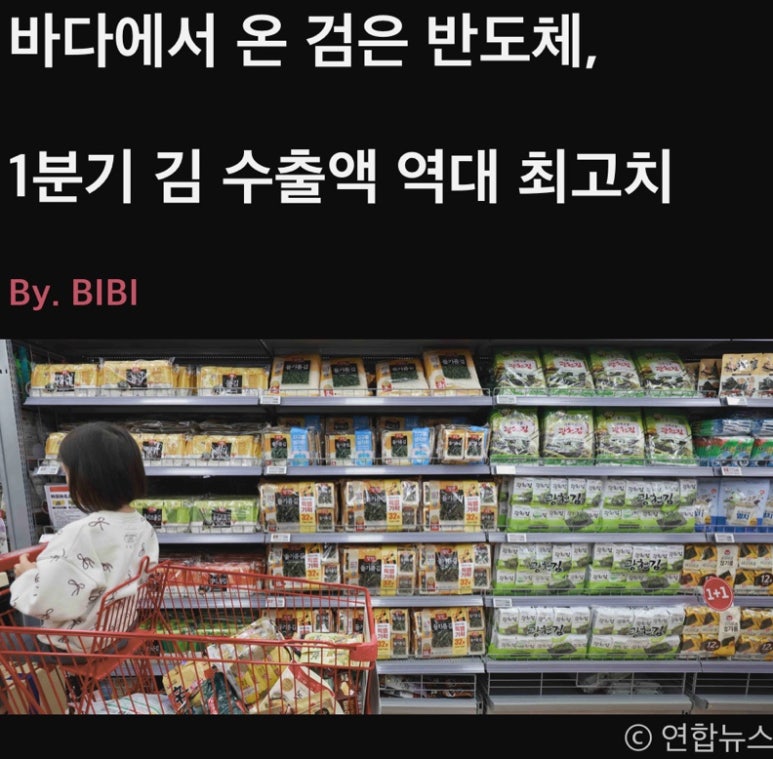 대박농수산유통 이미지
