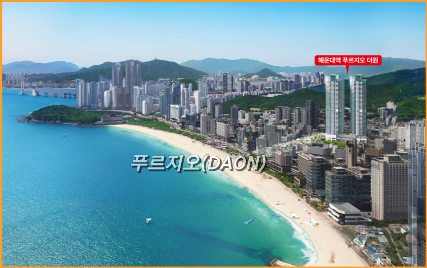 더원구조 이미지