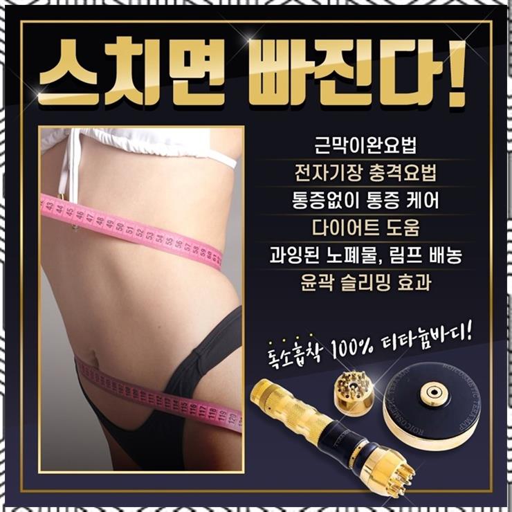 가연에스테틱 이미지
