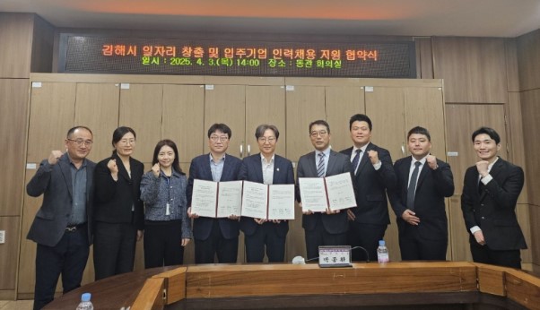 쿠팡로지스틱스서비스(유) 이미지