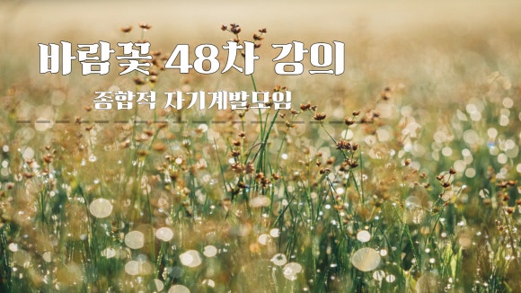 가야종합에너지 이미지