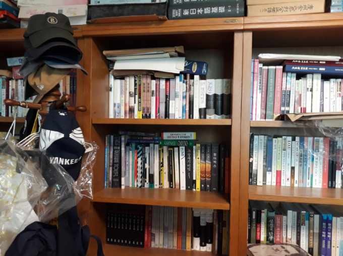 뿌사리책방 이미지