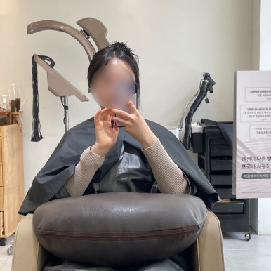 주은헤어샵 이미지