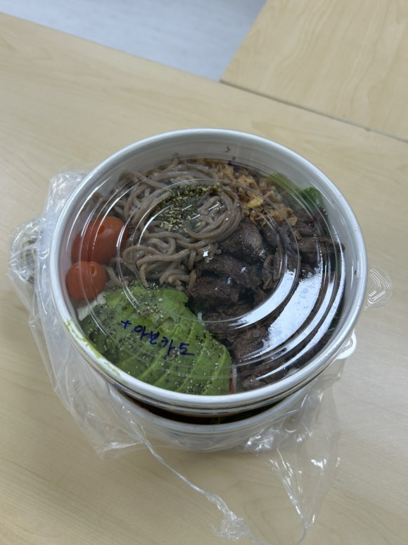 샐러바웃부천 이미지
