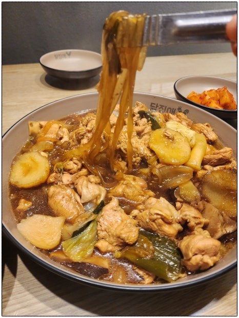 닭집애 이미지
