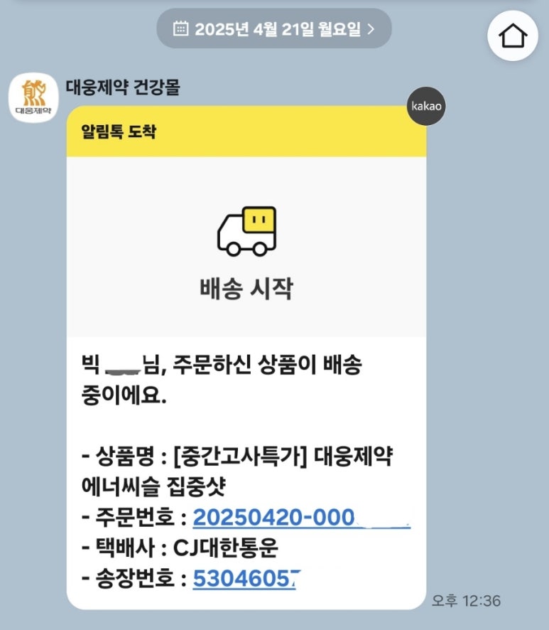 쌍둥이스터디카페 이미지
