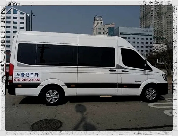 킹덤렌터카 이미지