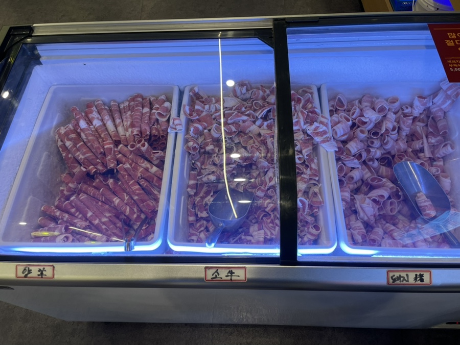 경도양꼬치충북 이미지
