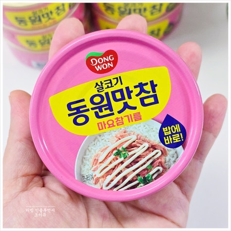 무진참기름 이미지