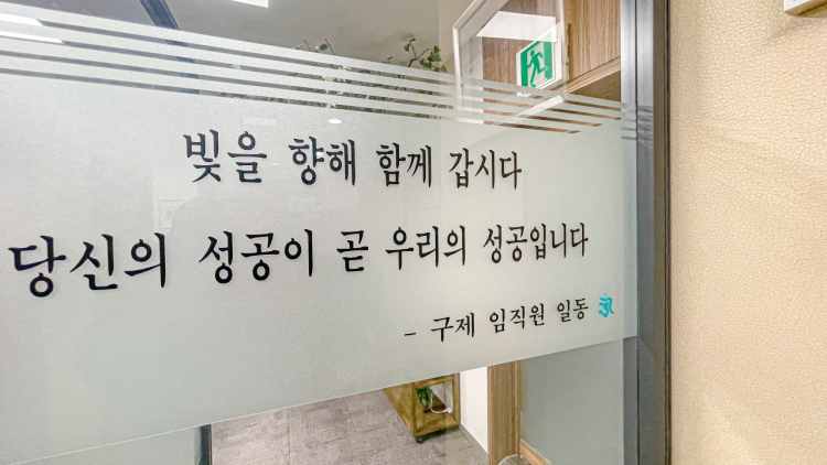 이혼전문변호사법률사무소합의 이미지