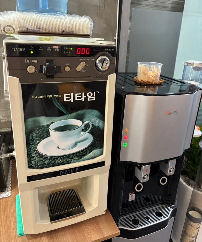 한상한식부페 이미지