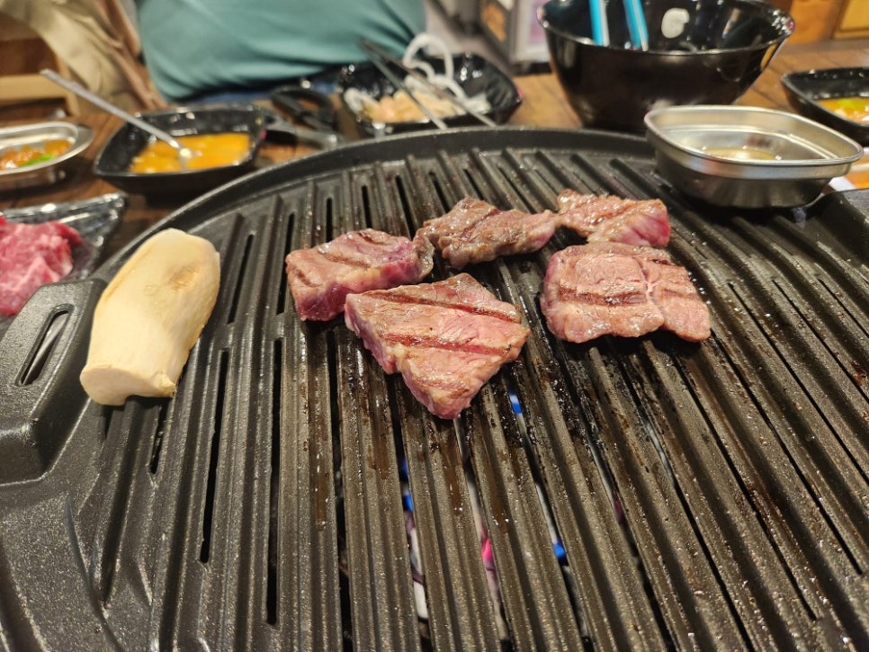 꽃소마루 이미지