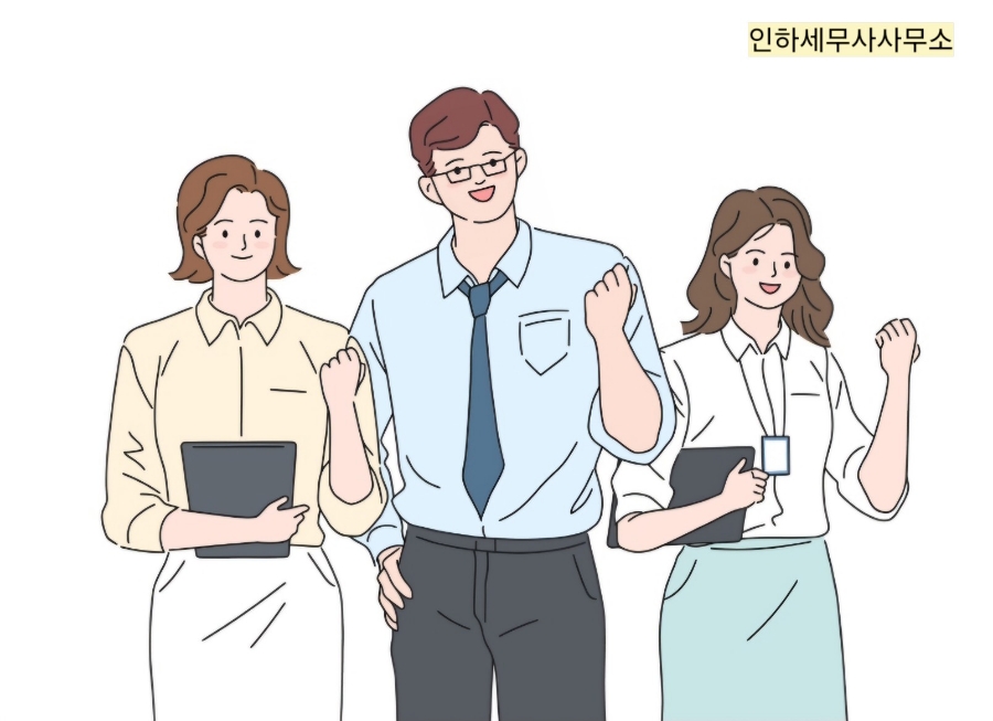 핸드폰 소매업 이미지