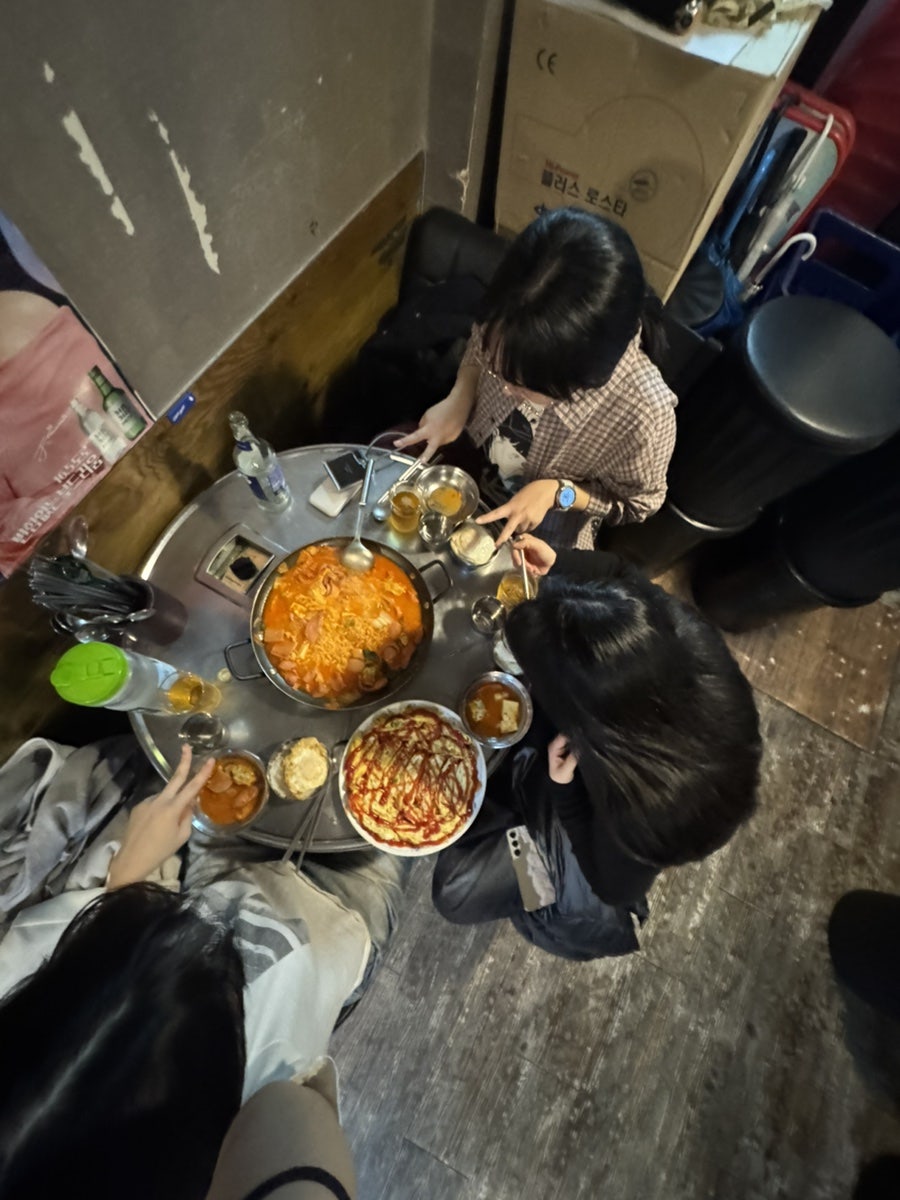 동방휴게실 이미지