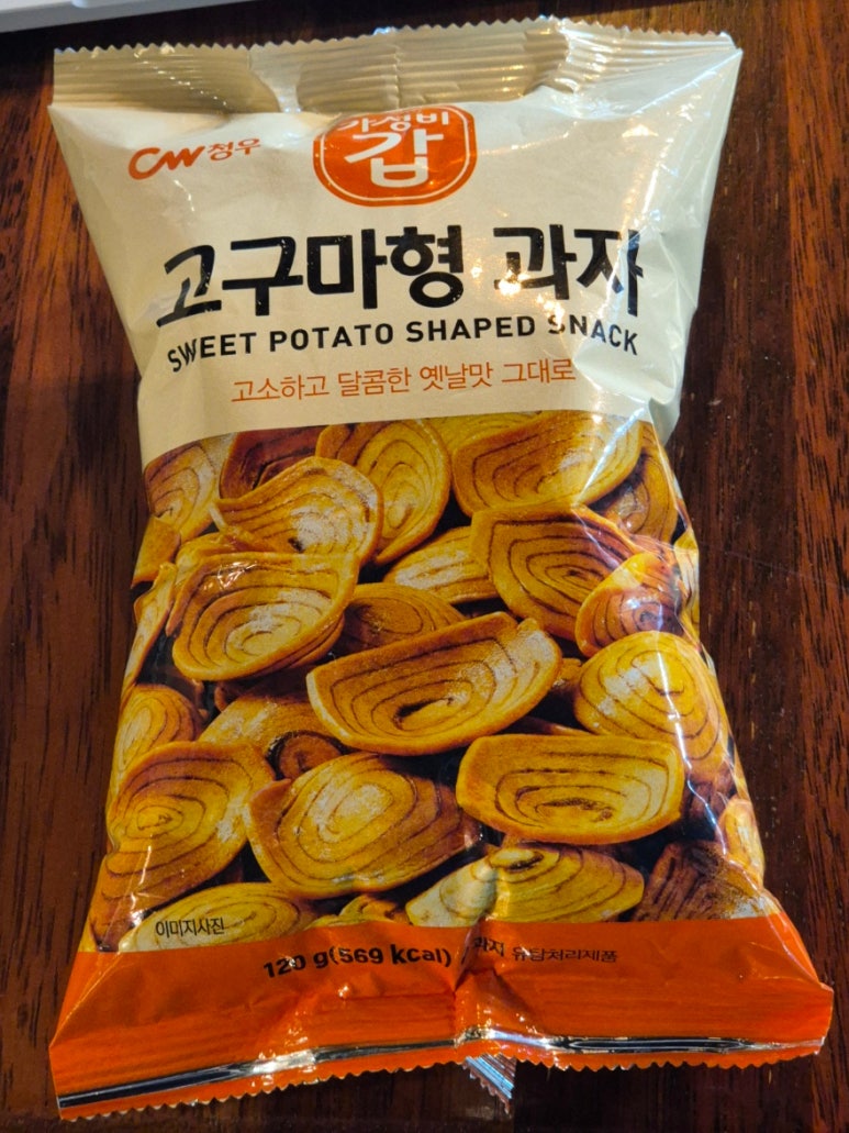 광일유통 이미지
