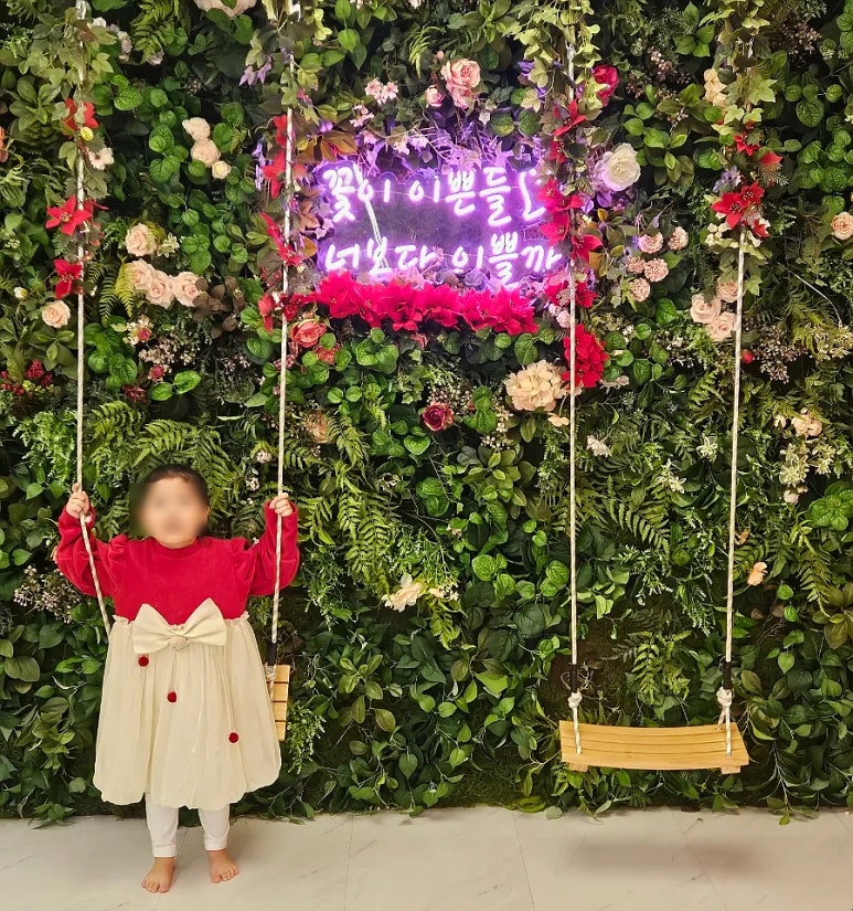 뽀스키즈파크 이미지