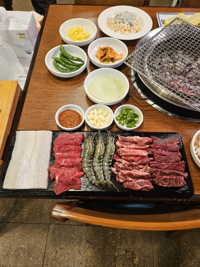 힘이불끈장어 이미지