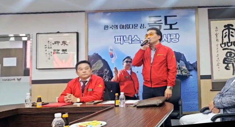 (주)오션트립스 이미지