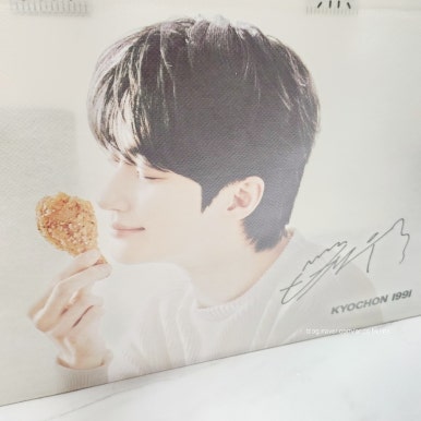 교촌치킨박달 이미지
