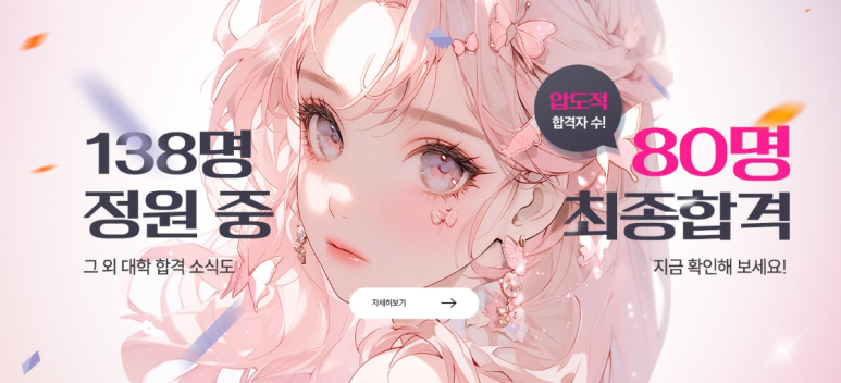 이수그래픽 이미지