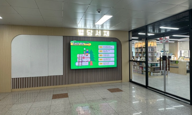 유씨드 이미지