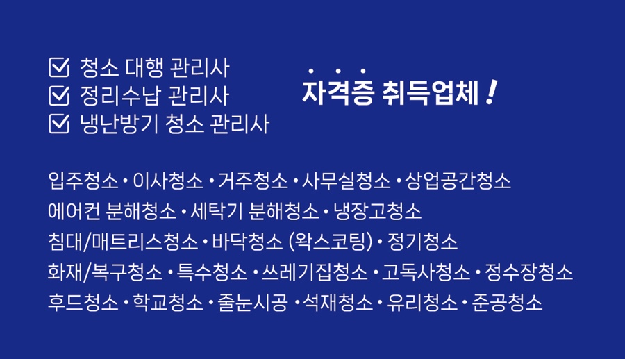 굿바이지지 이미지