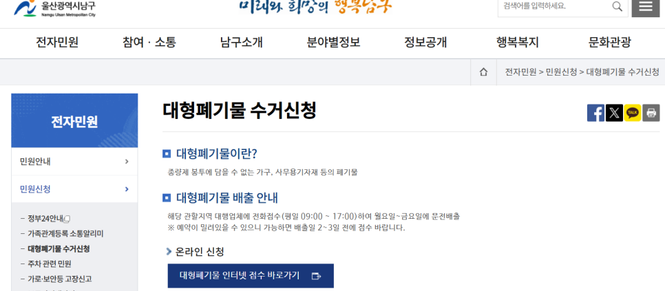 삼정실업 이미지