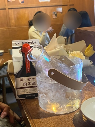 칸키 이미지