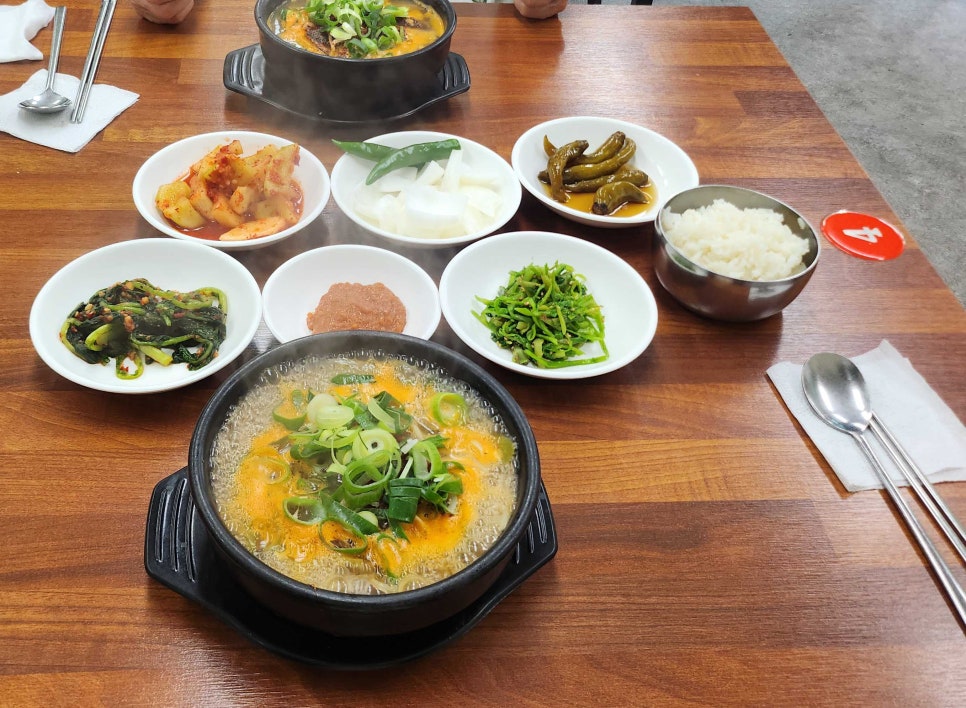 온산국밥 이미지