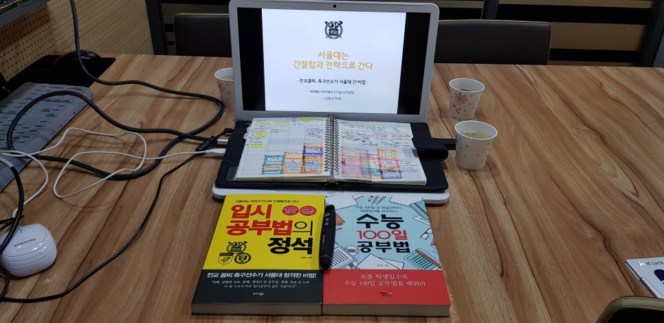 해드림종합관리 이미지