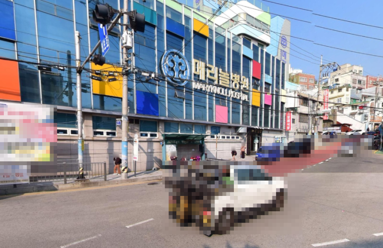 메리놀병원장례식장 이미지