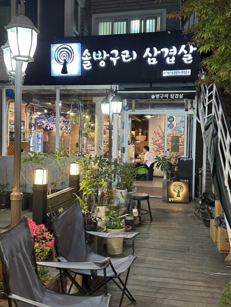 피프틴피트 이미지