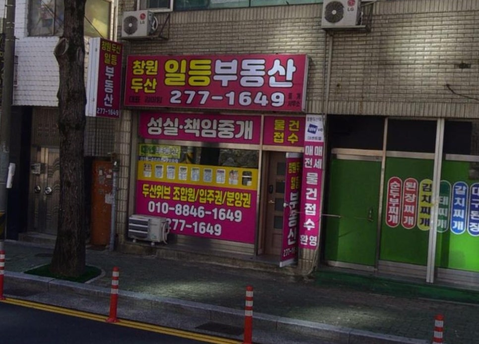 네일린 이미지