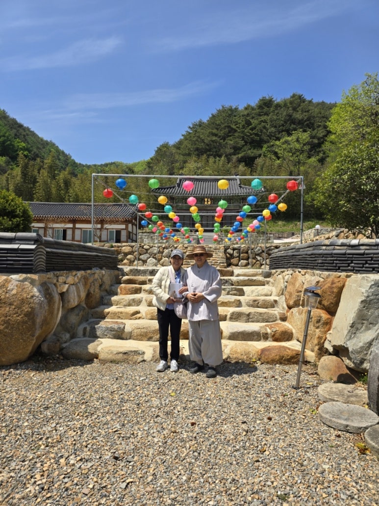 자연바루 이미지