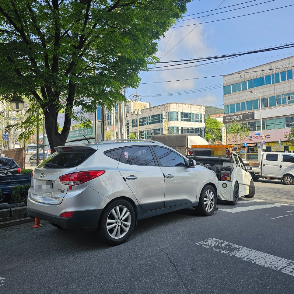 해성공업사 이미지