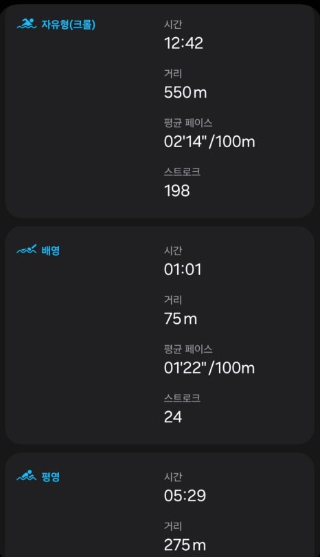 프룻팜 이미지