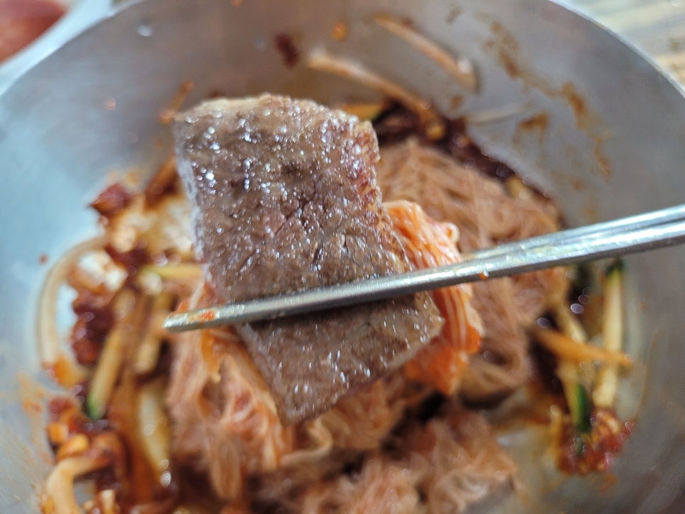 고기마을정육 이미지