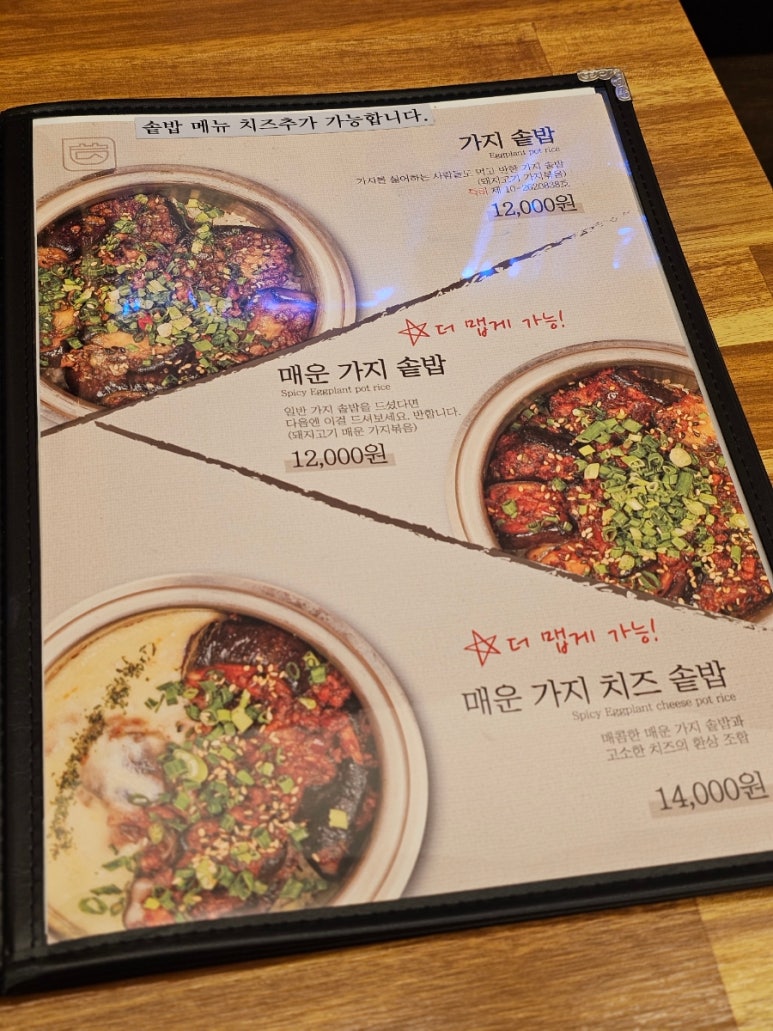 화연제과마산합포점 이미지
