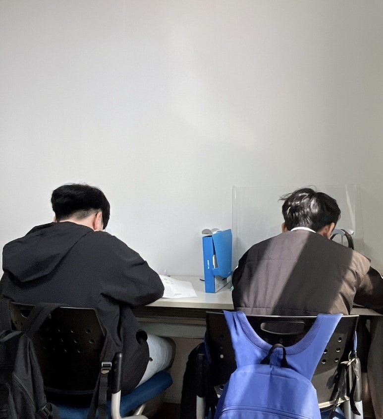 다온에듀 이미지