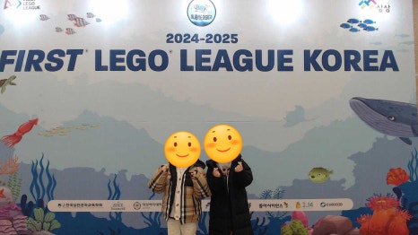 휴몬랩코딩압구정학원 이미지
