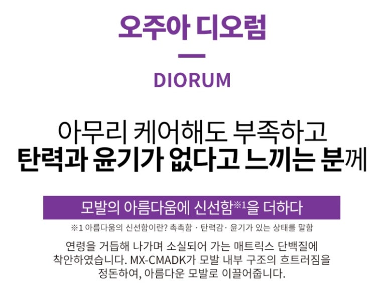 청수미용실 이미지