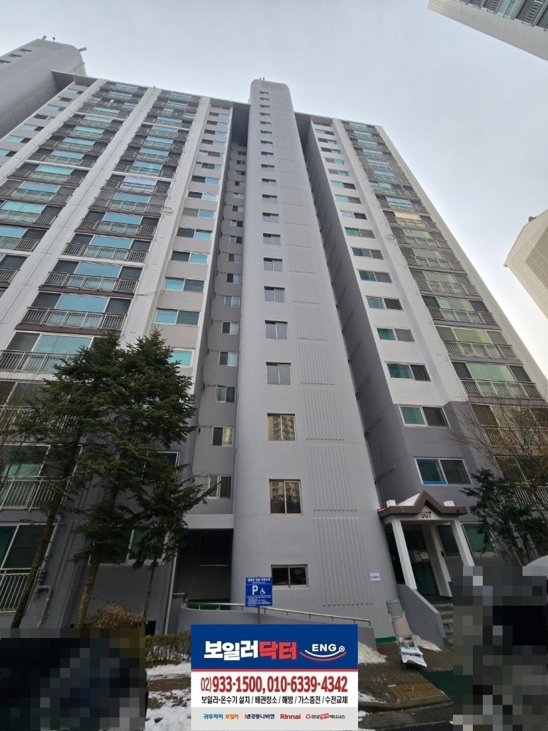 청학eng 이미지